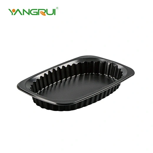 Anti Slip Food Trays Anti Slip Food Trays
