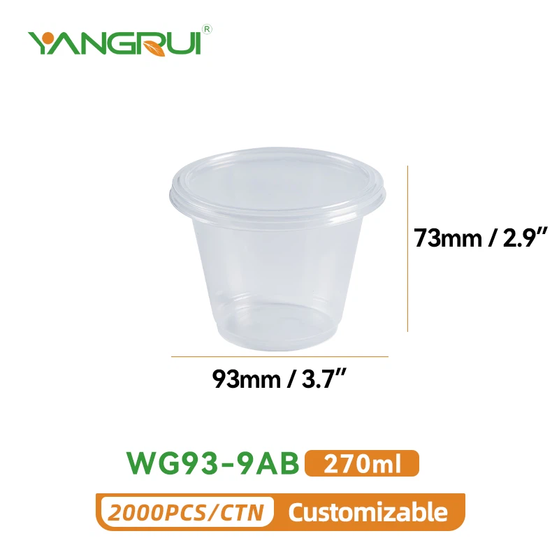 WG93-9AB WG93-9AB